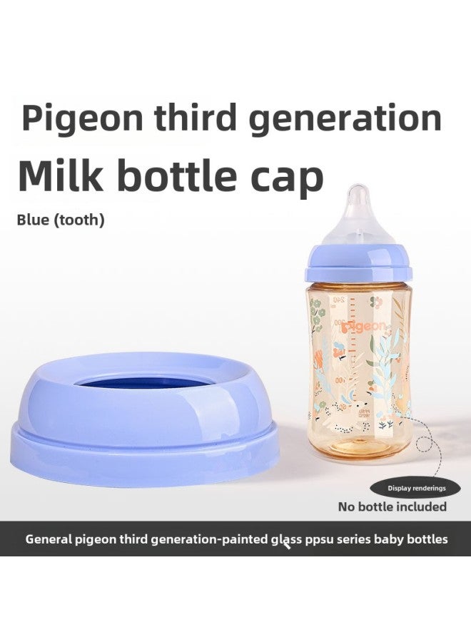 Suitable For The Third Generation Baby Bottle Middle Ring Nipple Seal Screw Cap Ring Baby Bottle Cap Straw Dust Cap-Capacity:Sky Blue Middle Ring Screw Teeth (special For Three Generations Of Milk Bottles)  - Image 1