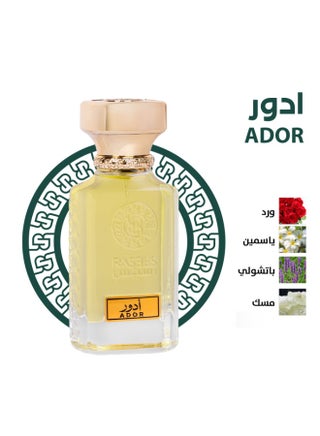 Ador EDP 75 Ml