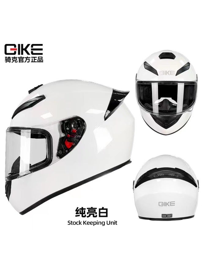 Pure White Cycling Helmet Male And Female Personality Electric Car Helmet Four Seasons Knight Bluetooth Locomotive Full Helmet Motorcycle