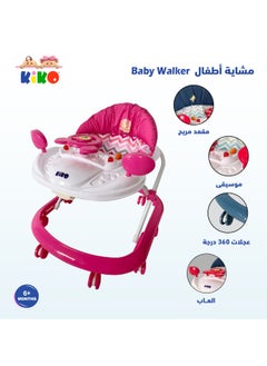 Kiko Baby Walker-Pink  - Image 2