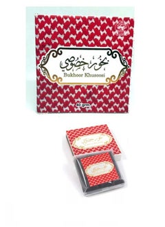 Ard Al Zaafaran Bukhoor Khususi Incense,40g 