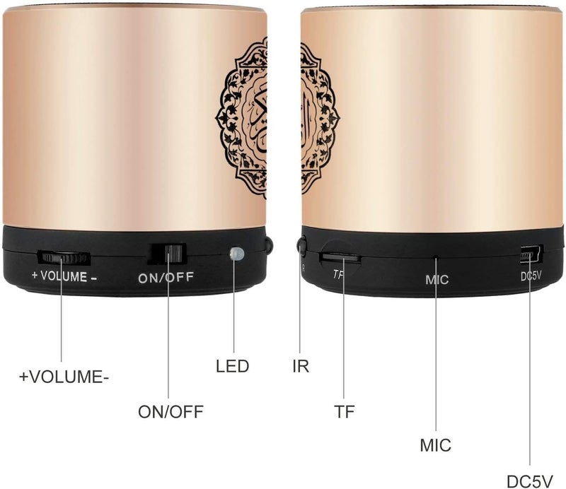 مكبر صوت القرآن المحمول SQ-200 – 19 قارئ، 15 ترجمة لغوية، ذاكرة 8 جيجا بايت، جهاز التحكم عن بعد، بطارية قابلة لإعادة الشحن (ألوان متعددة) (ذهبية) - Image 2