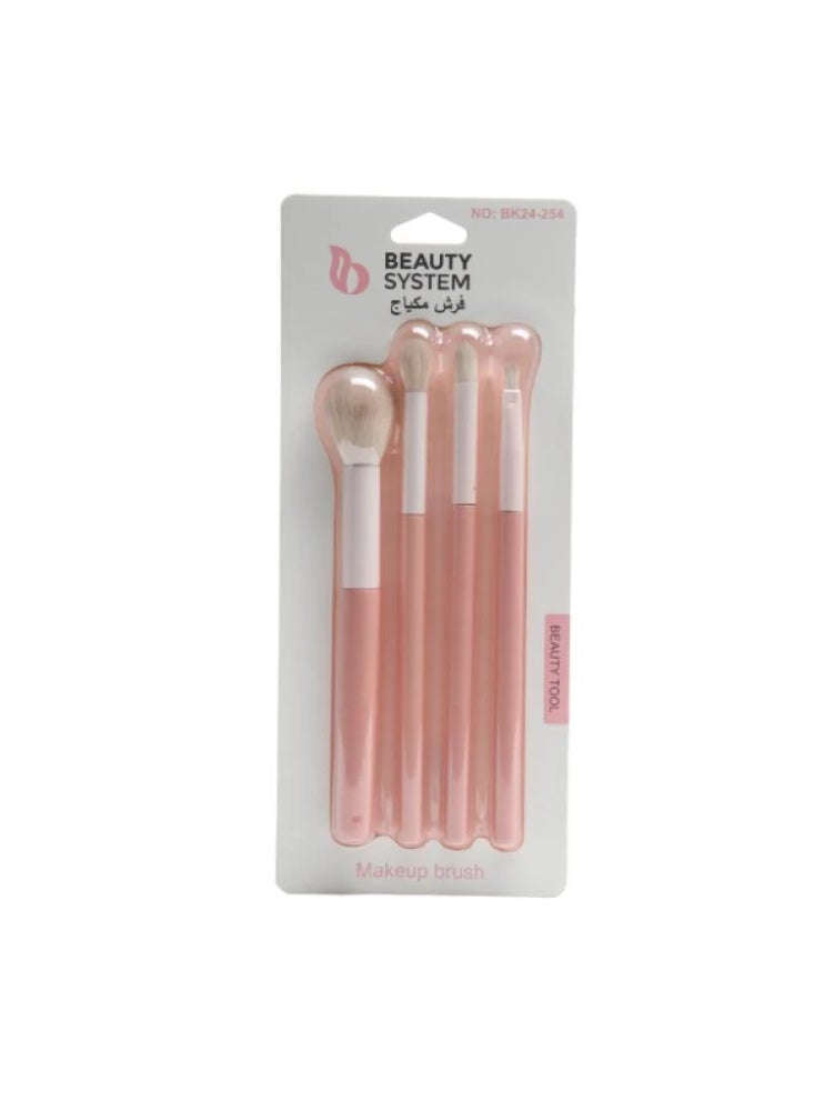 طقم فرش مكياج من بيوتي سيستم , 4 قطع