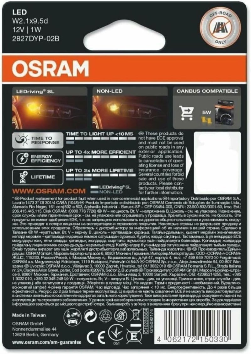 أوسرام OSRAM LEDriving SL، ≜ W5W، أضواء إشارة، عنبر، تحويل LED، للاستخدام على الطرق الوعرة فقط، علبة مزدوجة (مصباحان) - Image 3