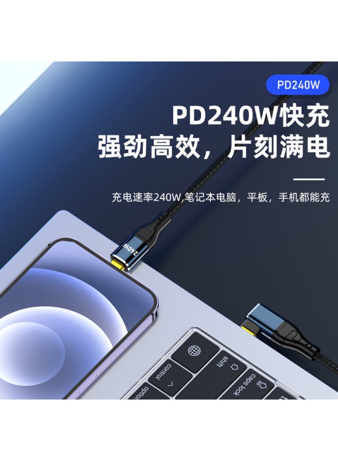 Double-head Typec Data Line Pd240w High-power Fast Charging Line 5a For Apple 15 Mobile Phone Notebook Tablet - Image 2