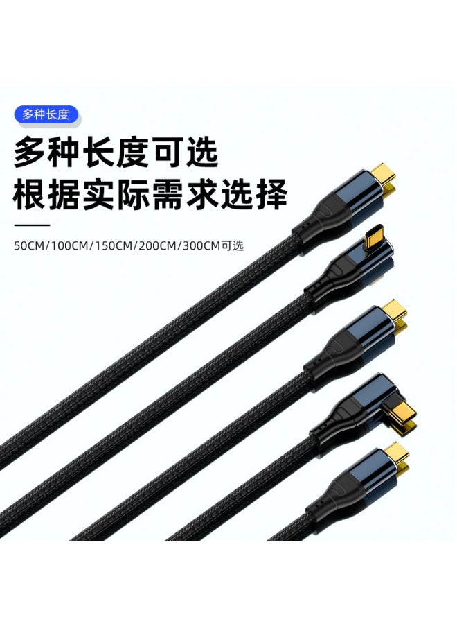 Double-head Typec Data Line Pd240w High-power Fast Charging Line 5a For Apple 15 Mobile Phone Notebook Tablet - Image 4