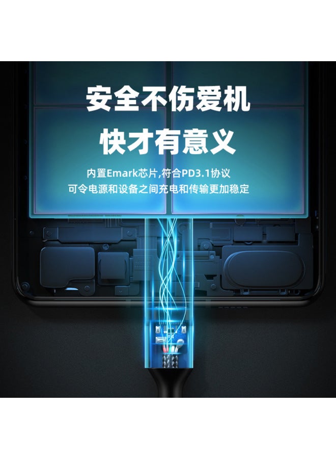 Double-head Typec Data Line Pd240w High-power Fast Charging Line 5a For Apple 15 Mobile Phone Notebook Tablet - Image 3