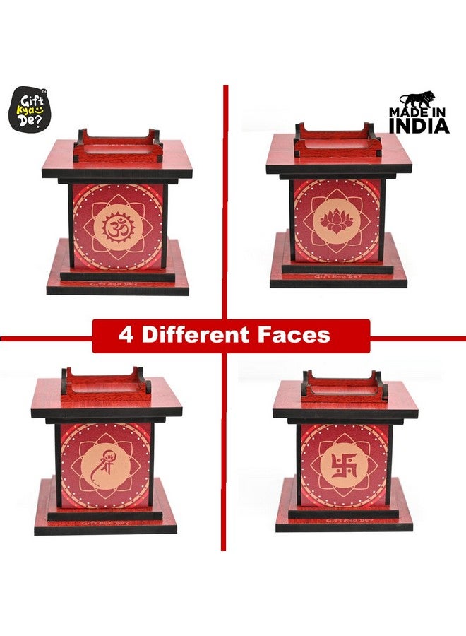 Gift Kya De حامل ديya خشبي تقليدي بتصميم تولسي تشورا مجموعة ديya مصنوعة يدويًا لزينة البوجا وزينة الرانغولي وزينة طاولة البوجا للديكور في معبد (عبوة من 4) - Image 4