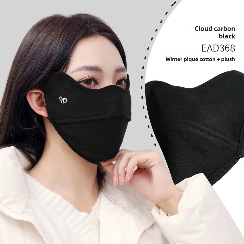 Generic 2024 Nylon UPF100 Slimming UV Protection Cooling Face Mask 368# cloud carbon black (winter cotton polyester)