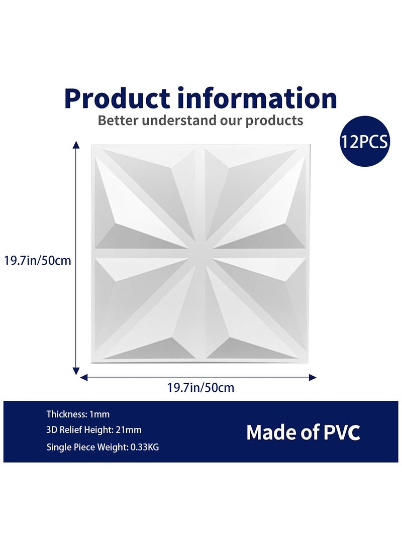 12 قطعة من لوحات الحائط ثلاثية الأبعاد، 19.7 × 19.7 بوصة، ألواح حائط PVC منقوشة بالألماس مقاومة للماء، ورق حائط ذاتي اللصق قابل للإزالة، بلاط حائط داخلي حديث (نسيج الماس) - Image 5
