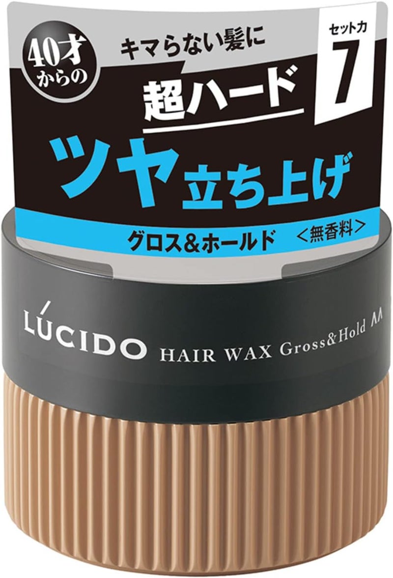 LUCIDO Hair Wax Gloss Hold Mens Styling Agent Unscented 80g