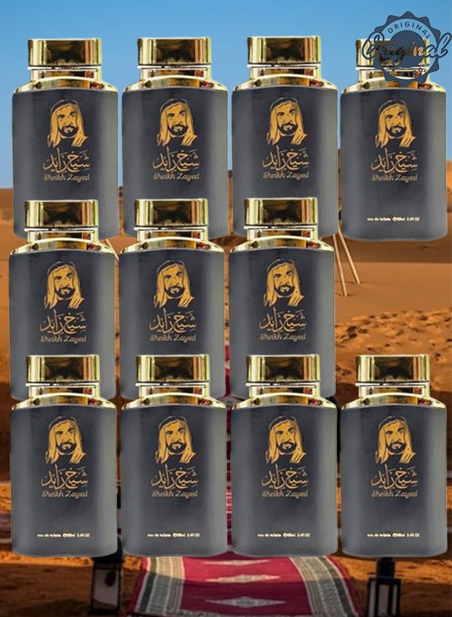 Sheikh Zayed 11 Pieces Sheikh Zayed Perfume Black 100ml EDT  - Image 1