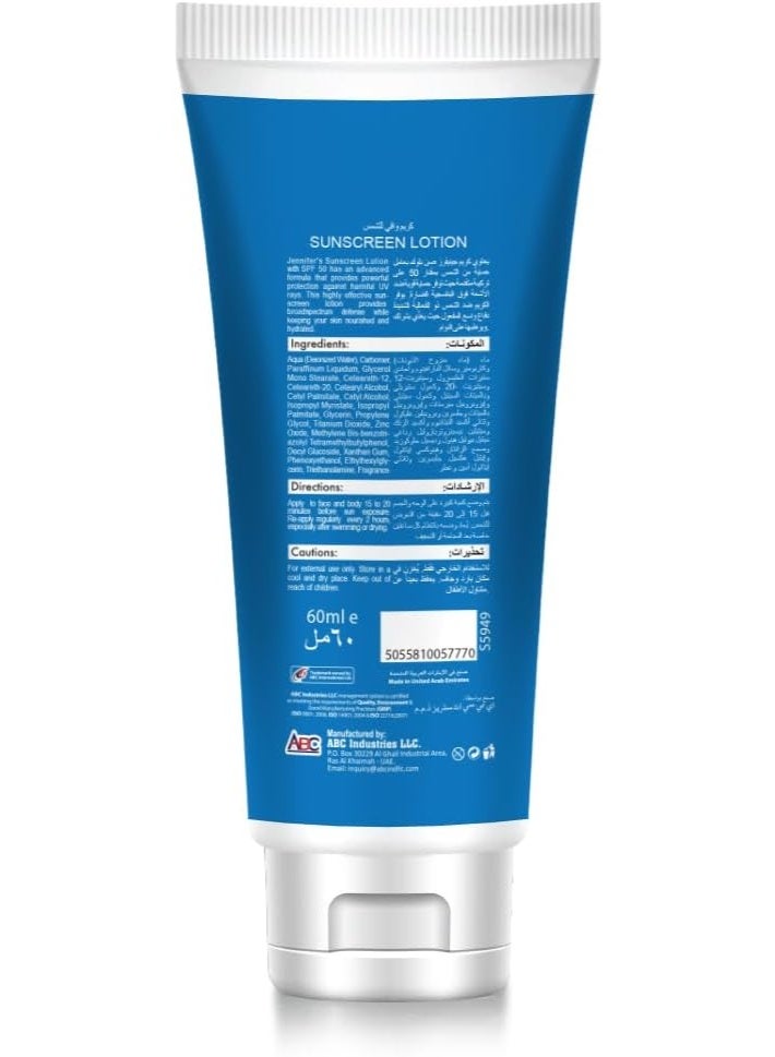 Jennifer's Jennifer’s Sunscreen SPF 50 PA+ 60ml - Broad Spectrum UVA/UVB Protection, Lightweight & Non-Greasy, Water-Resistant Formula for Face & Body - Daily Sunblock for All Skin Types - Image 2