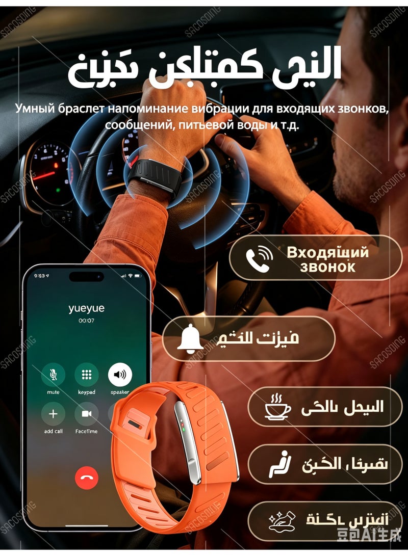 سوار تعقب الصحة واللياقة البدنية القابل للارتداء مع تخطيط القلب عند الطلب، تتبع النوم والنشاط، بطارية تدوم 7-10 أيام - Image 4