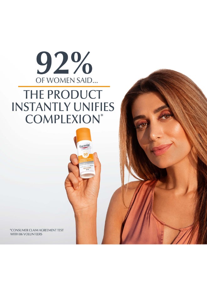 يوسيرين كريم جل ملون للتحكم في الشيخوخة، متوسط ​​عامل حماية من الشمس SPF50+ برتقالي، 50 مل برتقالي 50ملليلتر - Image 3