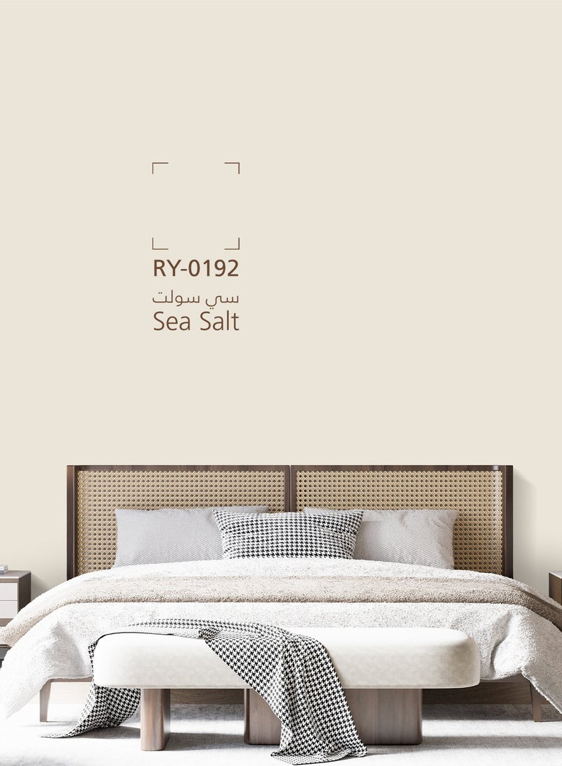 دهانات الجزيرة جرين دهان جدران داخلية نصف لامع (اللون : سي سولت) 3لتر - Image 2