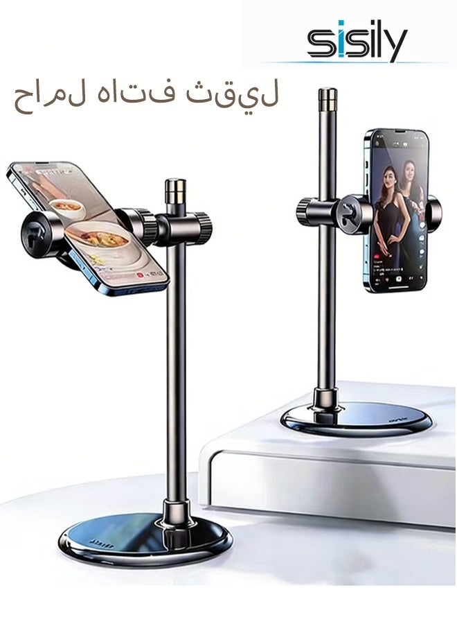 Sisily Heavy Duty Retractable Phone Stand, Multi-Angle Adjustable Desktop Holder, 20cm Folded / Up to 30cm Extended, Stable Anti-Tip Metal Base, One-Click Portrait/Landscape, Fits Most Phones & Small Tablets, Black - Image 1