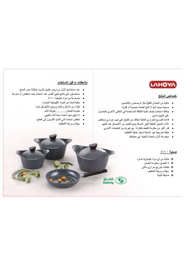 Badraig Brown granite cookware set consisting of 9 pieces  - Image 5