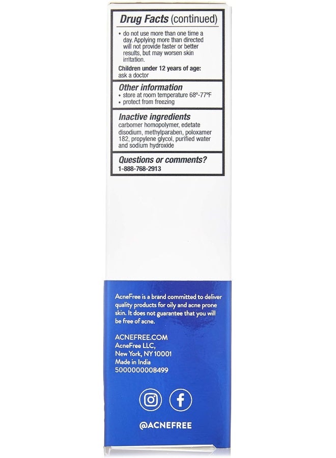 Adapalene AcneFree Acne Free Adapalene Gel - Image 2