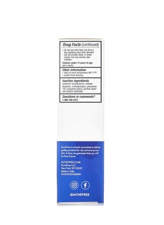 AcneFree Adapalene Gel 0.1% Once Daily Topical Retinoid Acne Treatment 0.5 Ounce 30 Day Supply  - Image 2