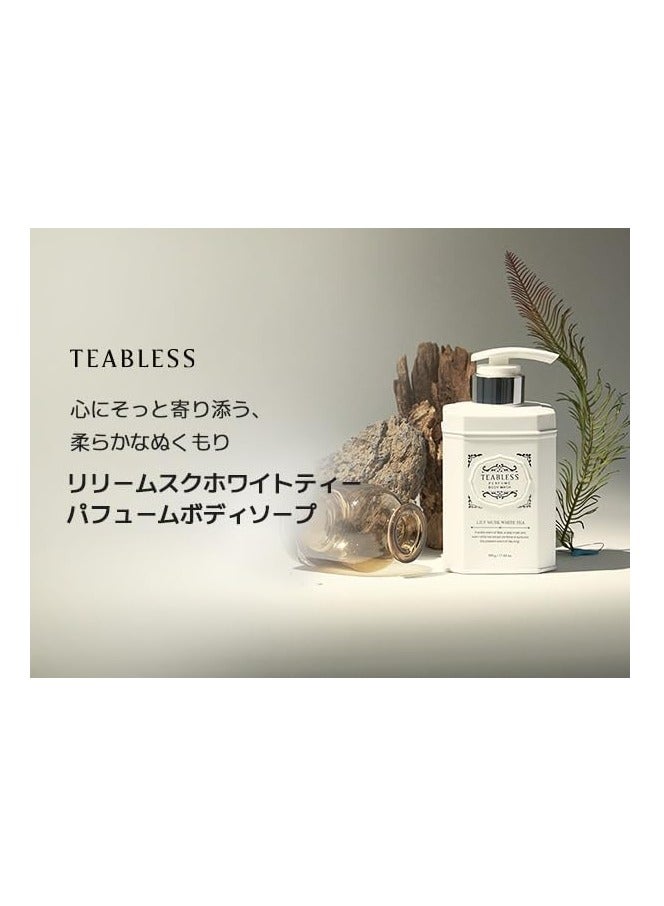 TEABLESS Lily Musk White Tea Perfume Body Wash 500g – Long-Lasting Floral Musk Scent – Korean Vegan Cleanser with Ceramides - Image 2