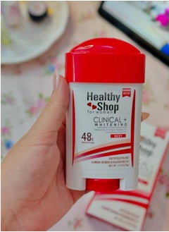 Healthy shop clinical Deodorant  – Whitening, Brightening, and 24-Hour Freshness, Alcohol-Free, 75g  - Image 3