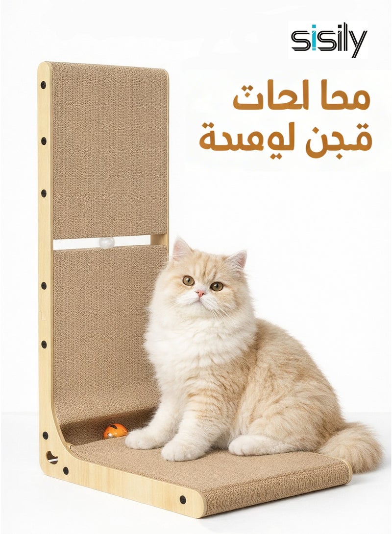 Sisily L Shape Cat Scratcher Cardboard, 23.6 Inch Cat Scratching Board Protecting Furniture Cat Scratch Pad for Indoor Cats, Vertical Cat Scratching Post - Image 1