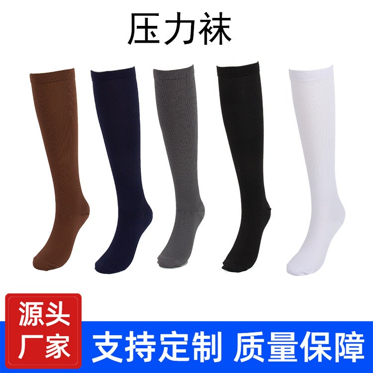 Sale Sports Compression Socks Elastic Socks Copper Ion Compression Socks Stockings Socks - Image 1