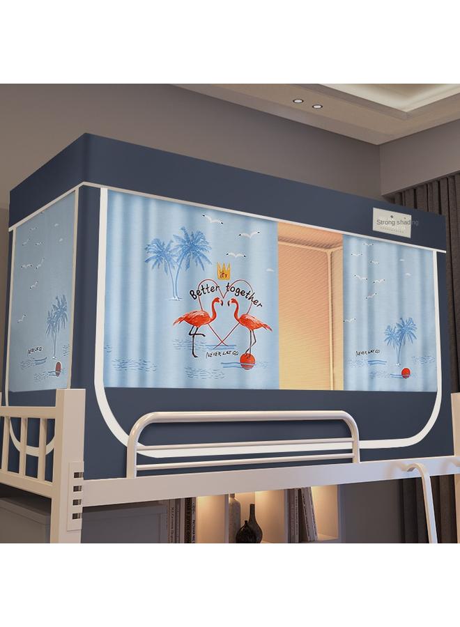 Bluejw 2023 New B20S High Definition Digital Printing Layer Double Thick Student Dormitory Encryption Mosquito Net Shading Solid Color - Image 1