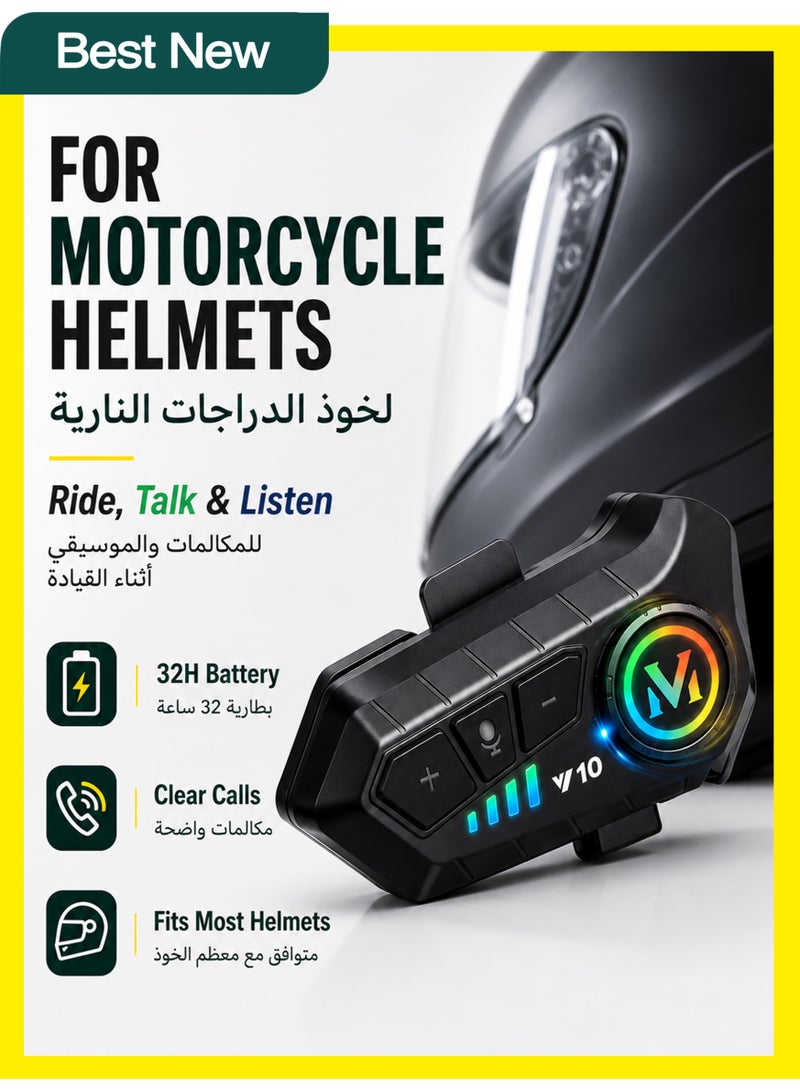 BASEMENT-1 Motorcycle Helmet Speakers Y10, 32H Battery, IPX6 Waterproof, AI Voice Control, Noise Reduction, 2 Mic Options - Fits Most Helmets - Image 1