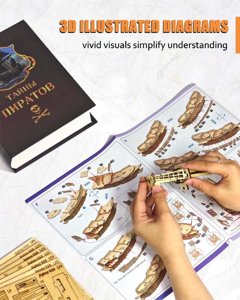 Jigtoy Challenging Flying Dutchman 3D Wooden Puzzles for Adults Pirate Ship Model Kit to Build - Ideal Christmas or Birthday Gift for Puzzle Enthusiasts - Image 3