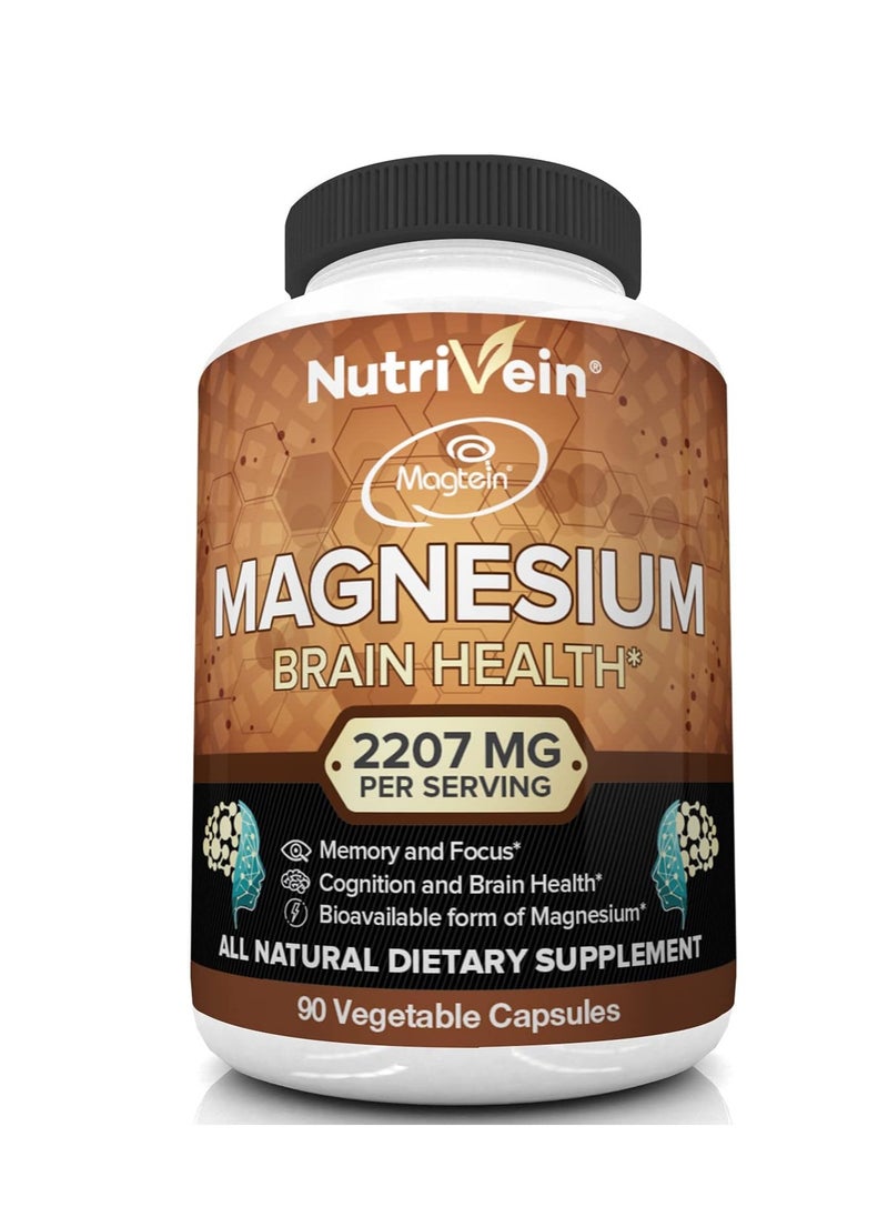 Nutrivein - Magetin Brain Health 2208mg 90 Veg Caps - Image 1