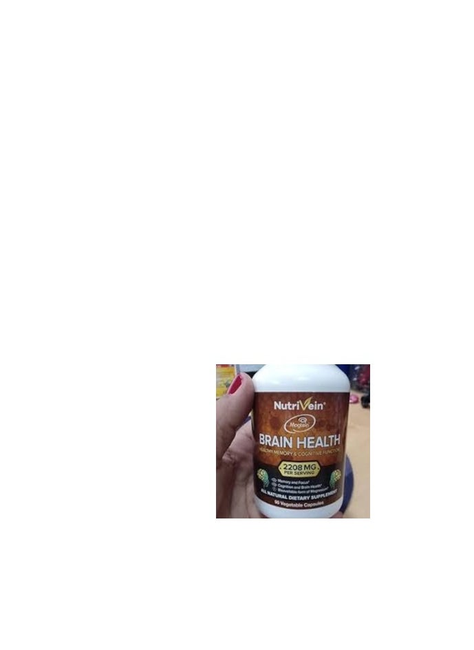 Nutrivein - Magetin Brain Health 2208mg 90 Veg Caps - Image 1