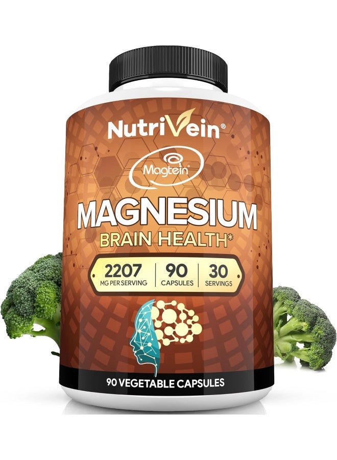 Nutrivein Magnesium L-Threonate (Magtein) 2207mg - Boosts Brain Health, Memory & Focus, Sleep & Recovery, Reduces Fatigue - 30 Day Supply (90 Capsules, Three Daily) - Image 1