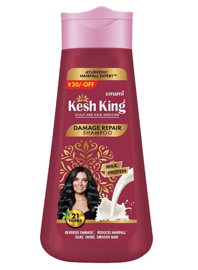 Kesh King Scalp and Hair Medicine Ayurvedic Hairfall Expert Damage Repair Shampoo 200ml - Image 2