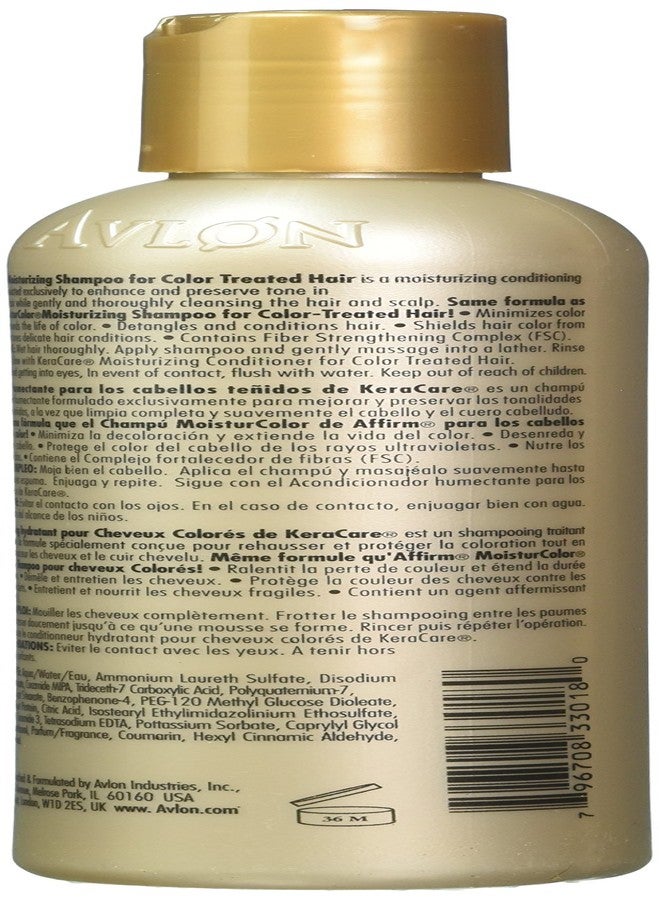 Avlon KeraCare Moisturizing Shampoo for Color Treated Hair 8oz - Image 3