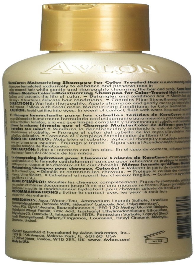 Avlon KeraCare Moisturizing Shampoo for Color Treated Hair 8oz - Image 2