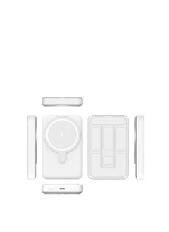 GULFLINK Fast Magnetic Portable Power Bank Charger for Apple iPhone 12/13/14/15 series 10000mah White  - Image 4