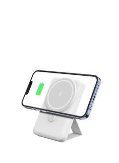 GULFLINK Fast Magnetic Portable Power Bank Charger for Apple iPhone 12/13/14/15 series 10000mah White  - Image 1