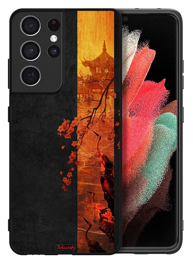Tolwak Samsung Galaxy S21 Ultra 5G Protective Case Cover Autumn Colors Art - Image 2