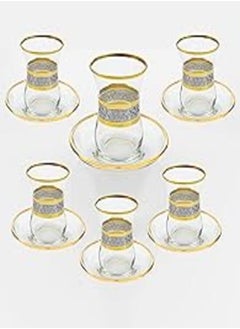 Segaey PETEK 001253 Coffee Glass / 12 Pcs Including Saucers/Elegant design, Trusted Brand, Attractive shape/High Quality MaterialsSaucers - pzsku/Z1069A2DA106C4B34B957Z/45/_/1723236464/aa866cec-187e-4477-a8df-43b9243f7344