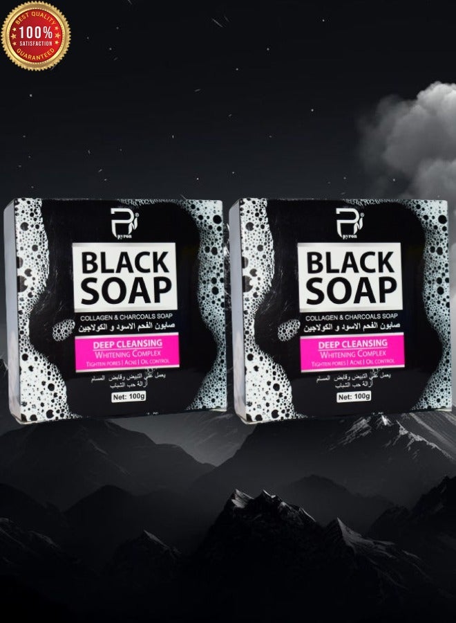 بيرون 2 قطع صابون أسود بالكولاجين والفحم مركب تنظيف عميق وتبييض وشد المسام والتحكم في الدهون 100 جرام - Image 1