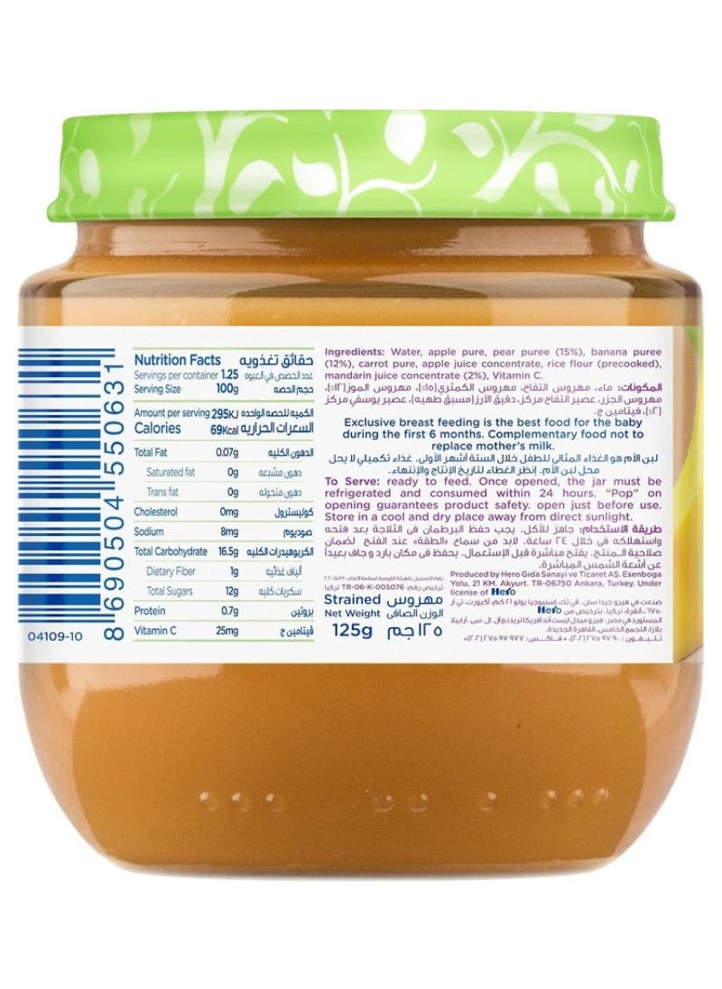 Hero Baby Banana Mandarin Pear Puree 125g  - Image 2
