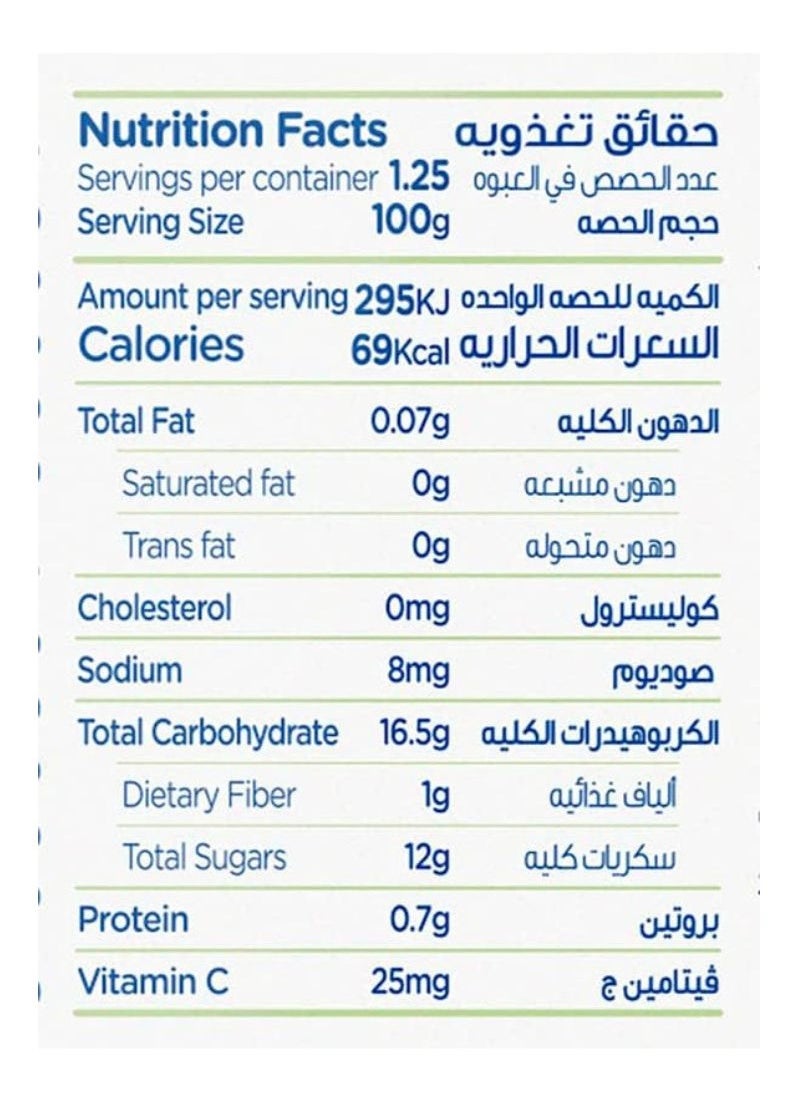 Hero Baby Banana Mandarin Pear Puree 125g  - Image 3