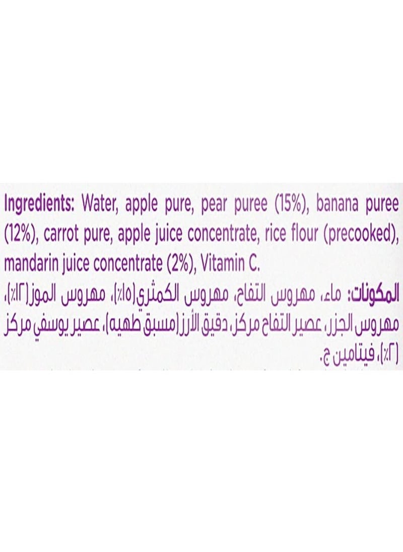 Hero Baby Banana Mandarin Pear Puree 125g  - Image 4