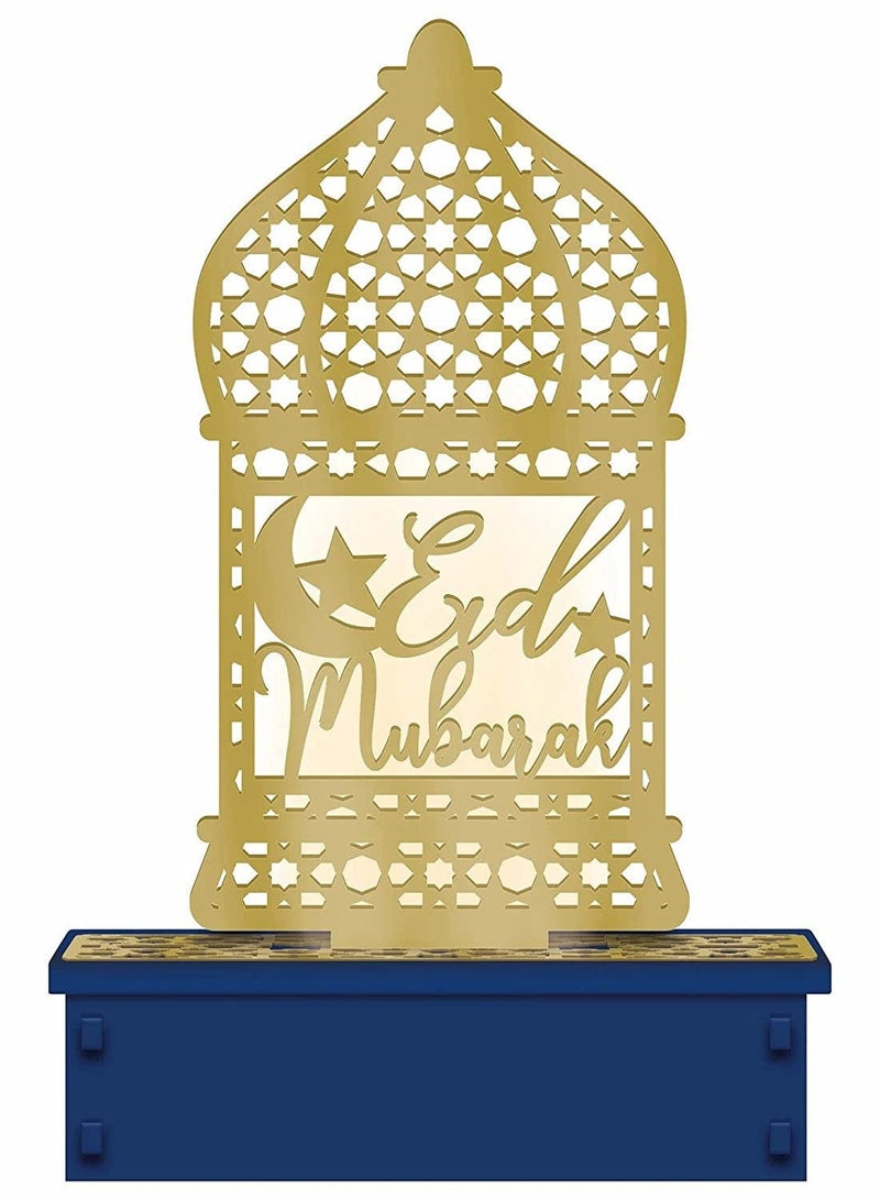 Amscan Eid Light-Up Standing Decoration Party Supplies