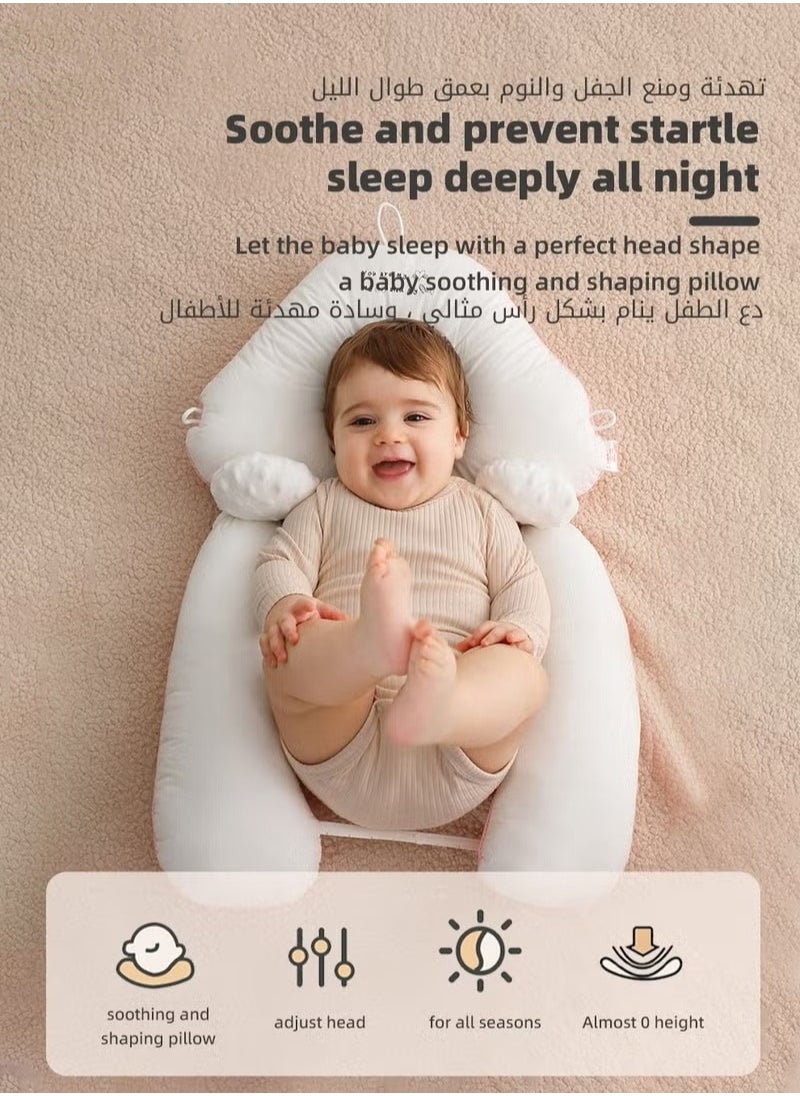 ميكسد - الرضع حديثي الولادة الرعاية وسادة النوم لمنع الخوف من الراحة للأطفال الرضع والأطفال الصغار المحمولة وسادة بلاستيكية فائقة الجودة - Image 1