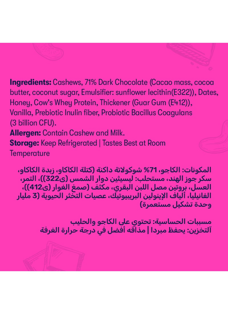 Plaay Cookies & Cream Chocolate Bar - Image 3