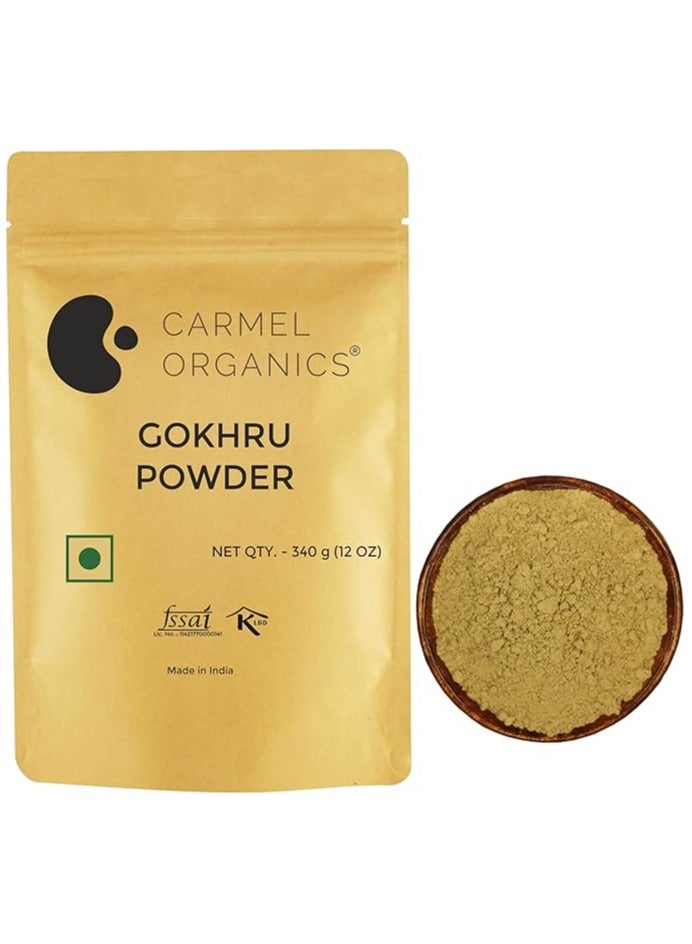 CARMEL ORGANICS Carmel Organics Gokhru Powder 340 g  - Image 1