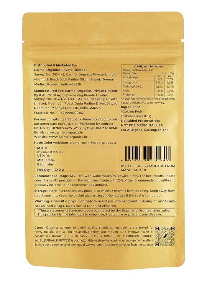 CARMEL ORGANICS Carmel Organics Gokhru Powder 340 g  - Image 2